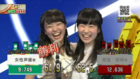 nh6