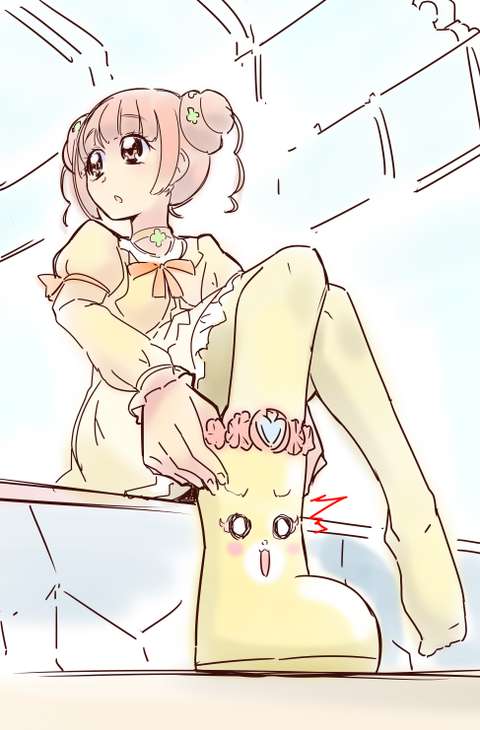 an2