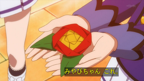 388