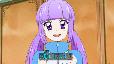 315