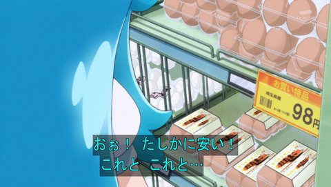 161