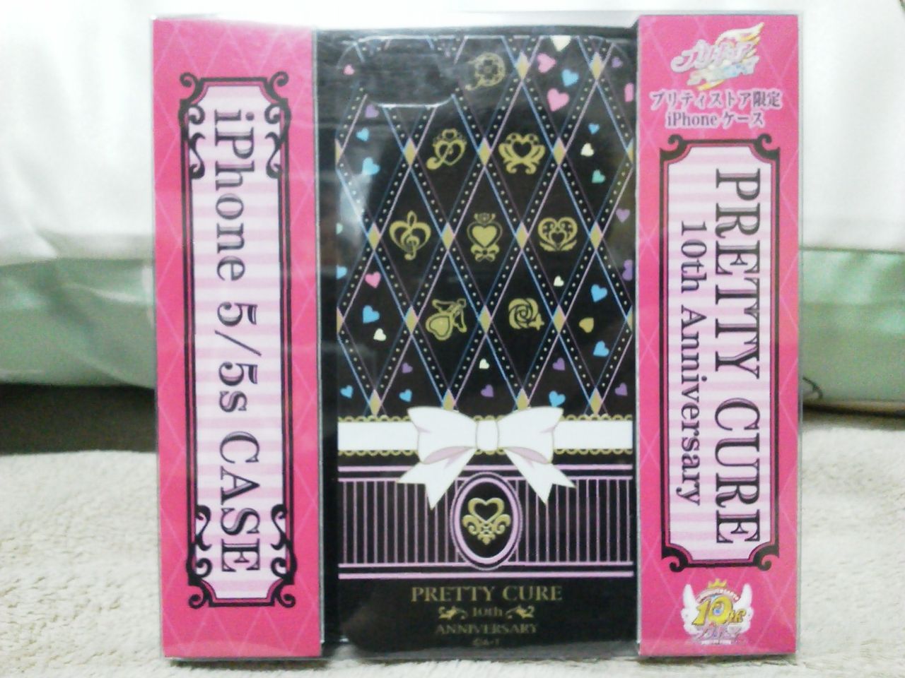プリキュア専門店 プリキュア プリティストア に行ってきたwwwwww じょじあにぷらす プリキュア専門店 プリキュア プリティストア に行ってきたwwwwww じょじあにぷらす