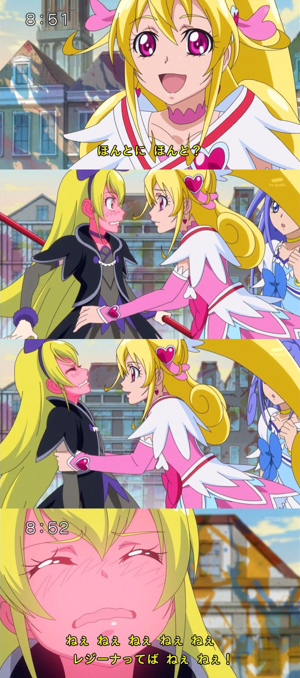 プリキュア レジーナに告白を強制する六花 待ち構えるマナの完璧な流れ じょじあにぷらす プリキュア レジーナに告白を強制する六花 待ち構えるマナの完璧な流れ じょじあにぷらす