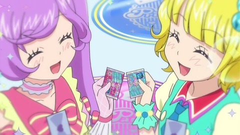 プリパラ 第5話 あたし そふぃさんと歌いたいワニ じょじあにぷらす プリパラ 第5話 あたし そふぃさんと歌いたいワニ じょじあにぷらす