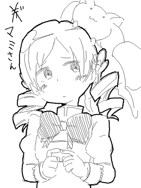 bt1