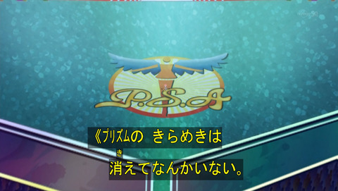 rl154