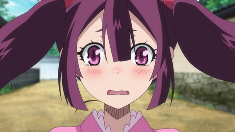 ms5