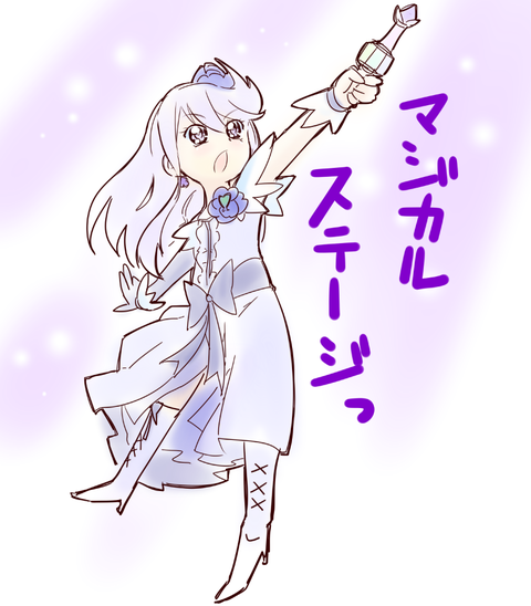 むんらい