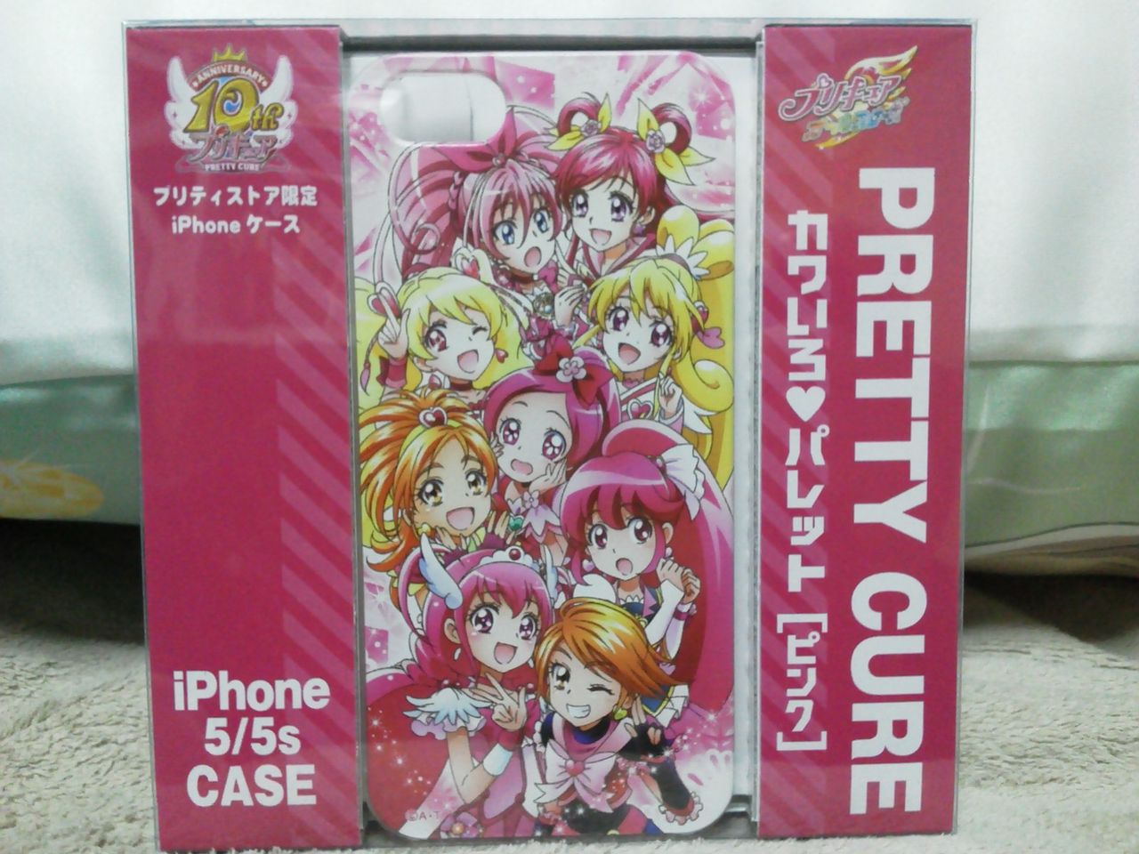 プリキュア専門店 プリキュア プリティストア に行ってきたwwwwww じょじあにぷらす プリキュア専門店 プリキュア プリティストア に行ってきたwwwwww じょじあにぷらす