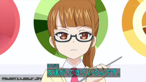 pp319