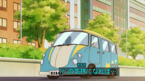257