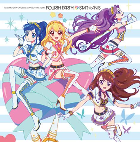 アイカツ 新opedジャケット公開 ユニットドレスが可愛い じょじあにぷらす アイカツ 新opedジャケット公開 ユニットドレスが可愛い じょじあにぷらす