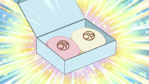 96