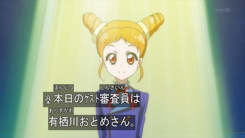 aik363