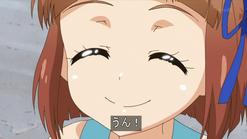 307