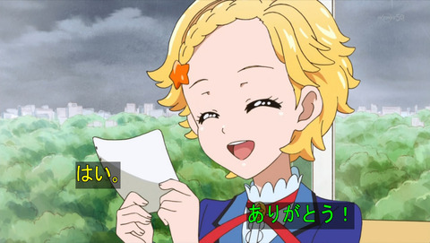 53