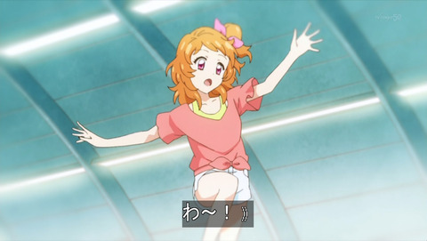 アイカツ 第97話 秘密の手紙と見えない星 じょじあにぷらす アイカツ 第97話 秘密の手紙と見えない星 じょじあにぷらす
