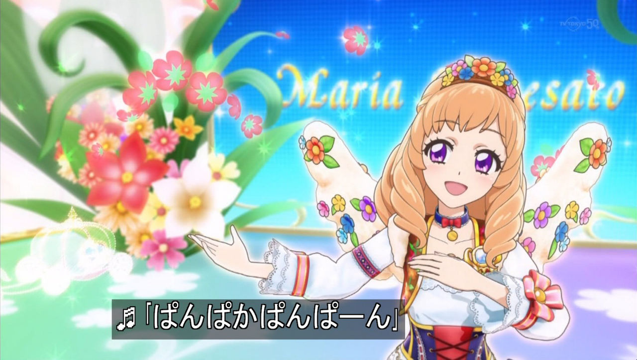 アイカツ 最近の曲ってキャラの口癖入ってるのが多いよね じょじあにぷらす