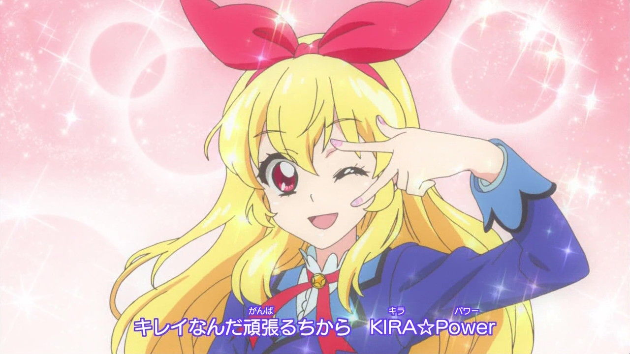 アニメ じょじあにぷらす アニメ じょじあにぷらす
