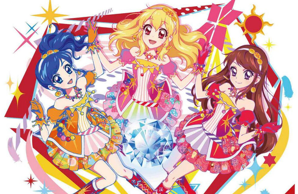 アイカツ 新opedジャケット公開 ユニットドレスが可愛い じょじあにぷらす アイカツ 新opedジャケット公開 ユニットドレスが可愛い じょじあにぷらす