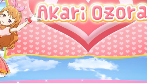 aik578