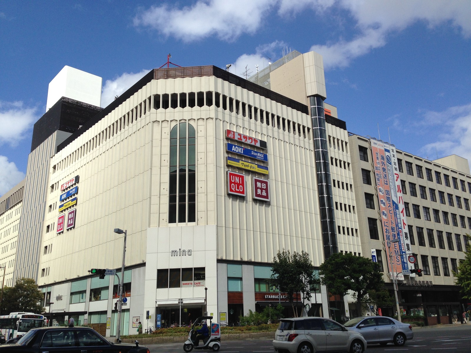 天神北 福岡市中央区 あさってまで休みなので