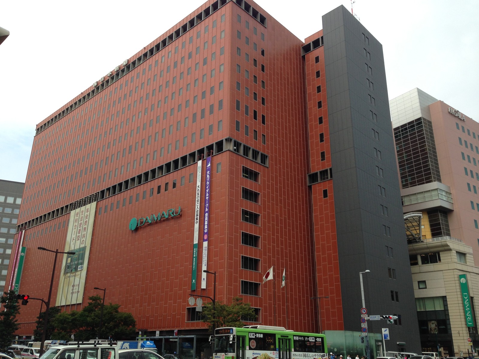 博多大丸 福岡天神店 福岡市中央区天神 フリー乗車券の旅 商業施設 博多大丸 福岡天神店 福岡市中央区天神 フリー乗車券の旅 商業施設