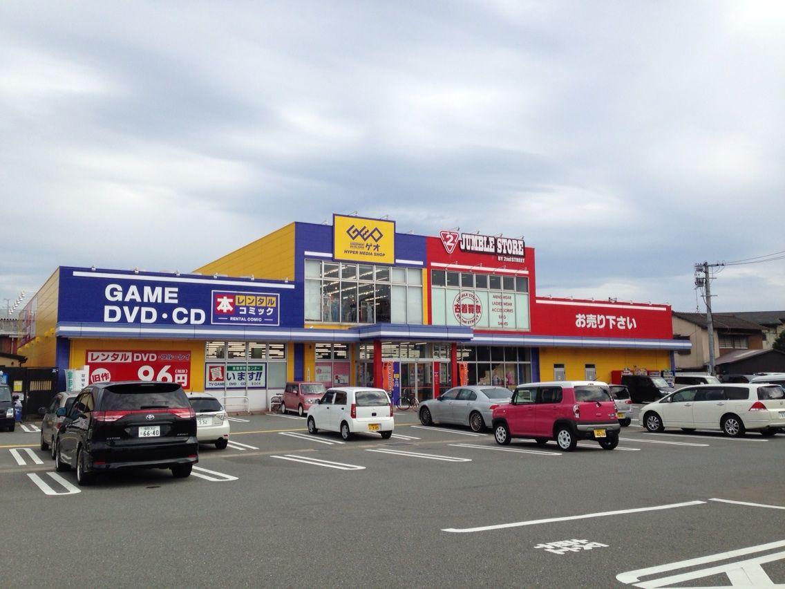 ゲオ福岡二又瀬店 レンタル料金表 092 ゲオ福岡二又瀬店 レンタル料金表 092