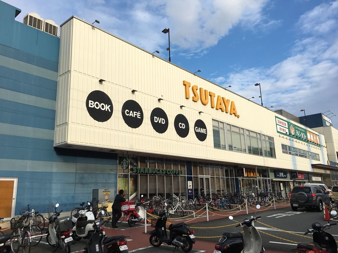 蔦屋書店 コマーシャルモール博多 レンタル料金表 092 蔦屋書店 コマーシャルモール博多 レンタル料金表 092