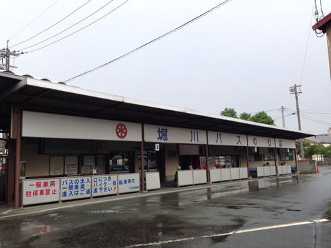 2014-07-12-14-17-47