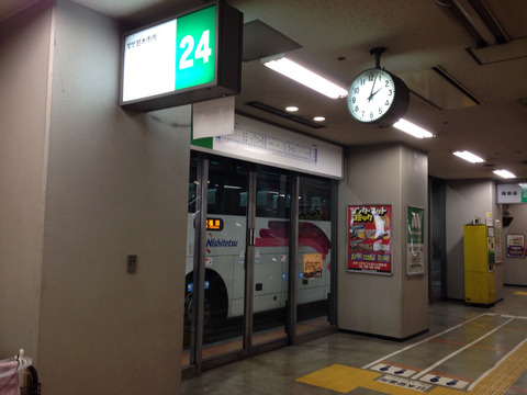 2014-04-29-14-03-26