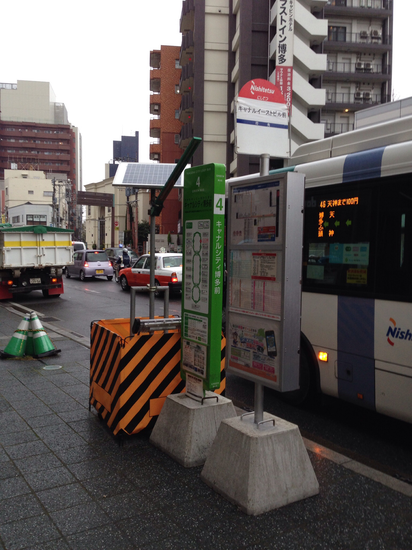 キャナルイーストビル前 福岡市博多区 あさってまで休みなので キャナルイーストビル前 福岡市博多区 あさってまで休みなので