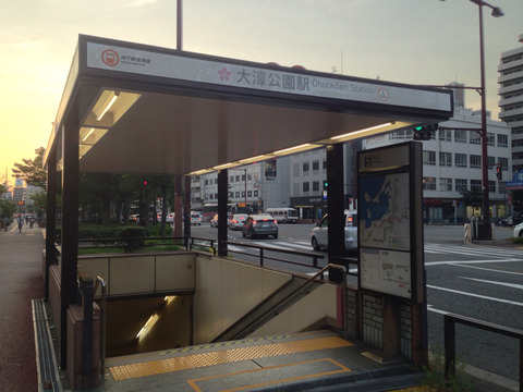 画像20