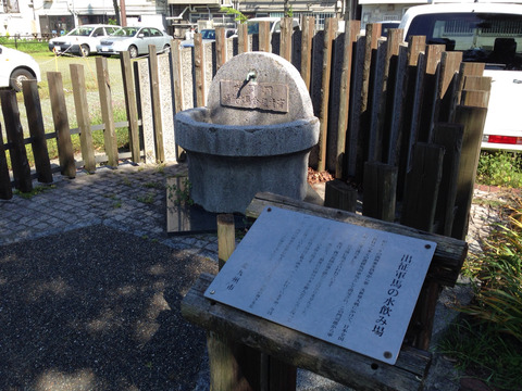 2014-05-03-15-26-43