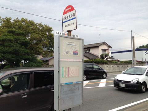 BlogPaint