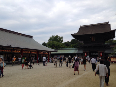 2014-09-17-16-43-43