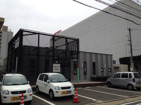 2014-03-31-12-52-44