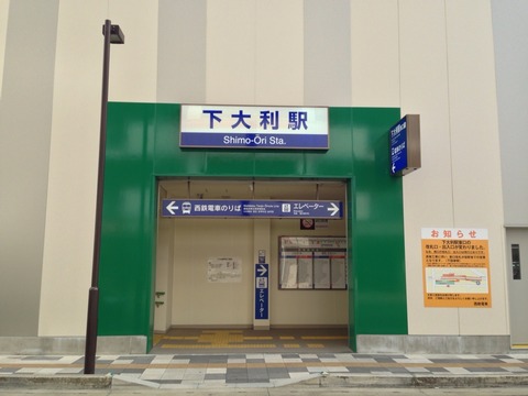 画像10