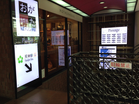 画像9