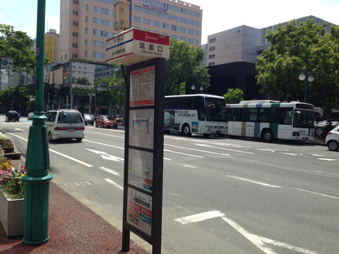 2014-05-01-13-43-11