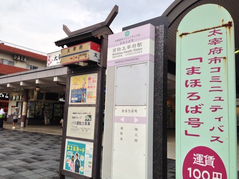 画像8
