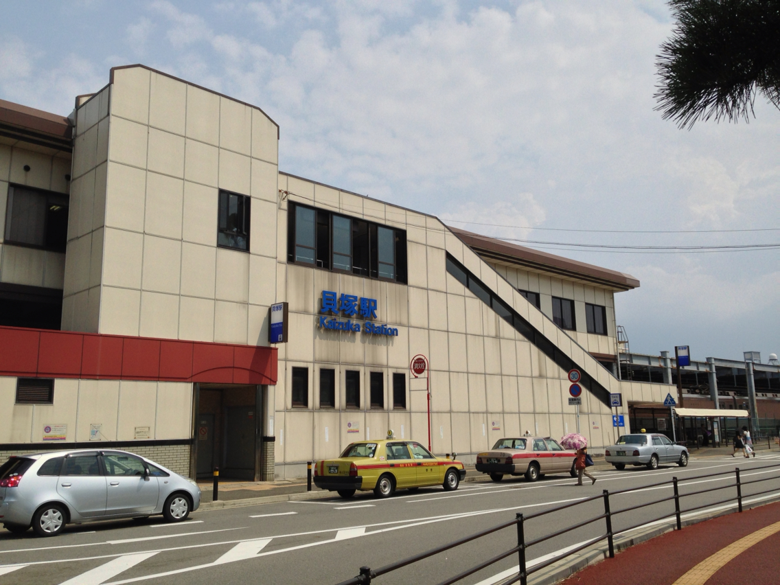 貝塚駅 福岡市東区 あさってまで休みなので