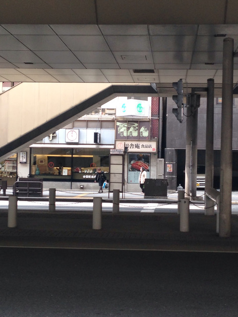 2014-04-10-13-39-53