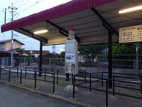 2014-05-24-19-14-15