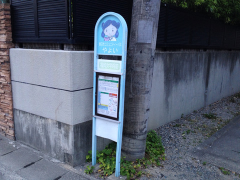 2014-05-24-19-12-59