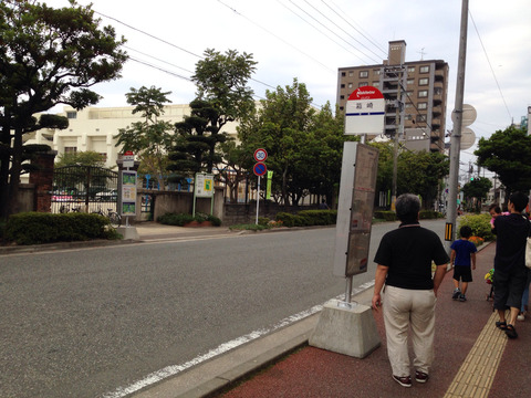2014-09-17-16-37-39