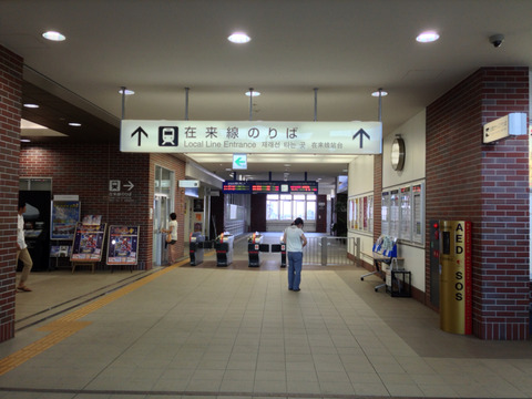 画像8