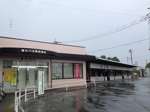 2014-07-12-14-15-09