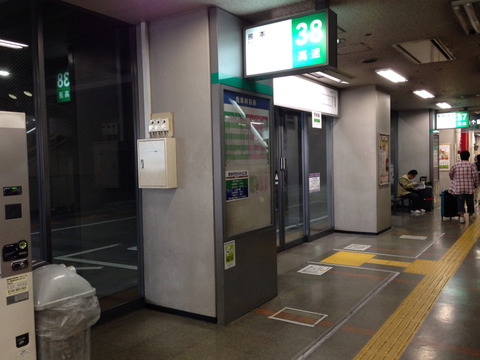 2014-04-29-14-02-31