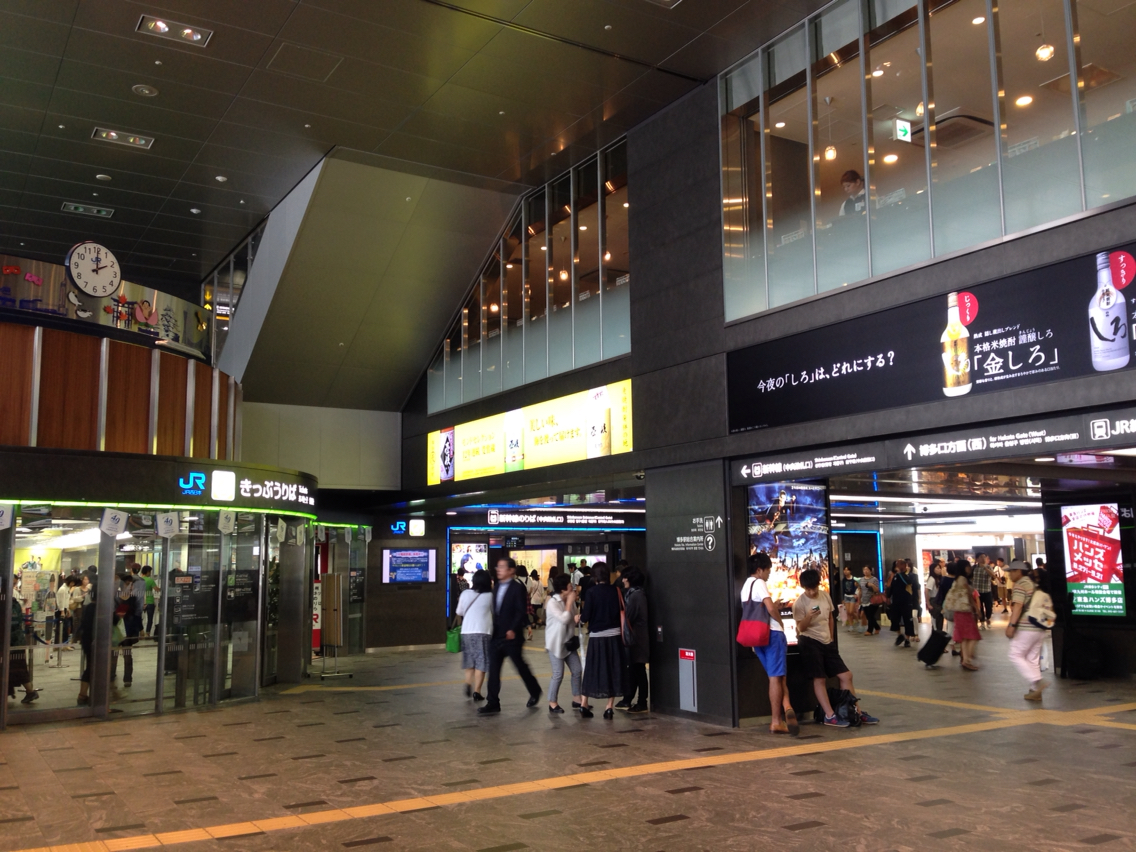博多駅② (福岡市博多区) あさってまで休みなので・・・。 博多駅② (福岡市博多区) あさってまで休みなので・・・。
